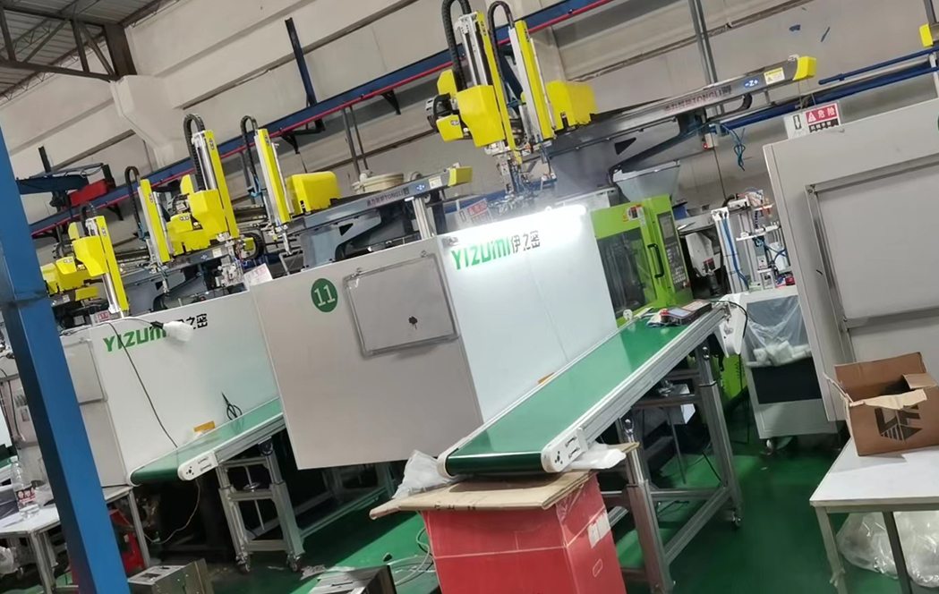 မိုဘိုင်းဖုန်း Case